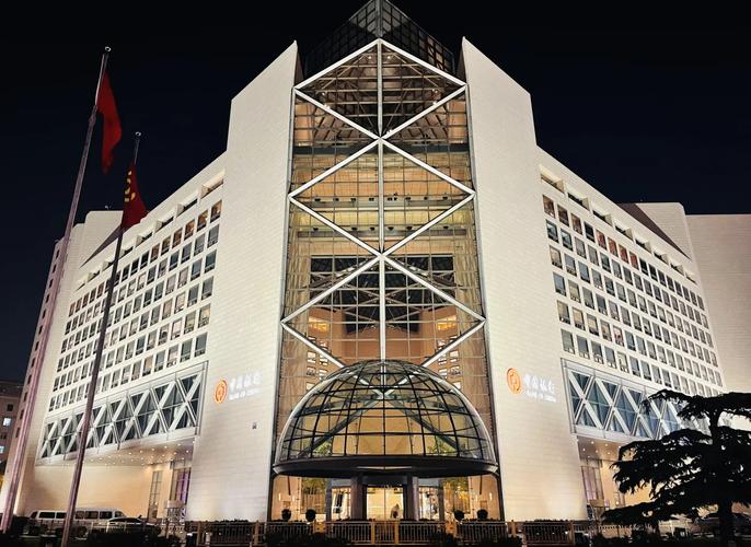 Bank of China & China E Company (Crude Oil Import): International Double Factoring Model Reduces Cross-border Financing Costs